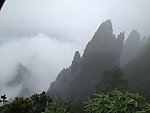 莽山