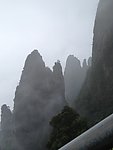 莽山