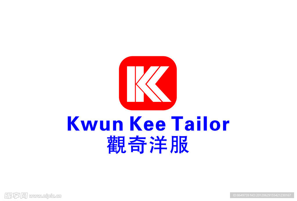 观奇洋服矢量LOGO