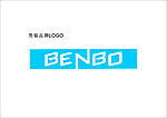 宾宝男装(BENBO)矢量LOGO