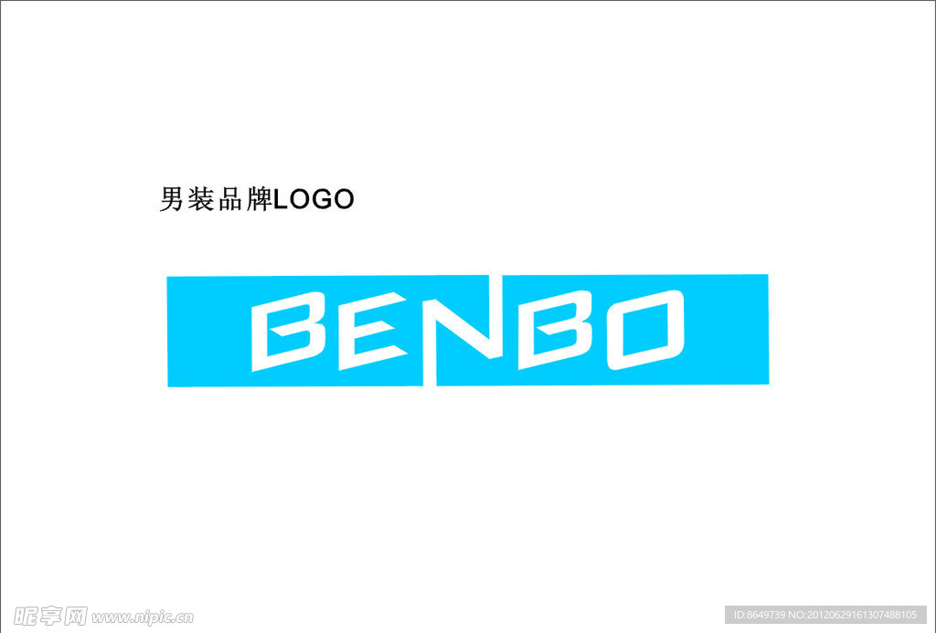 宾宝男装(BENBO)矢量LOGO