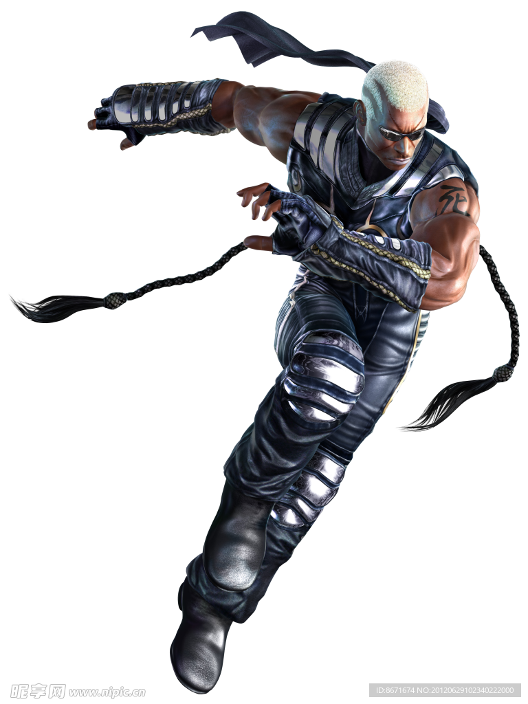 铁拳