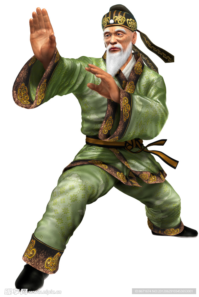 王惊雷