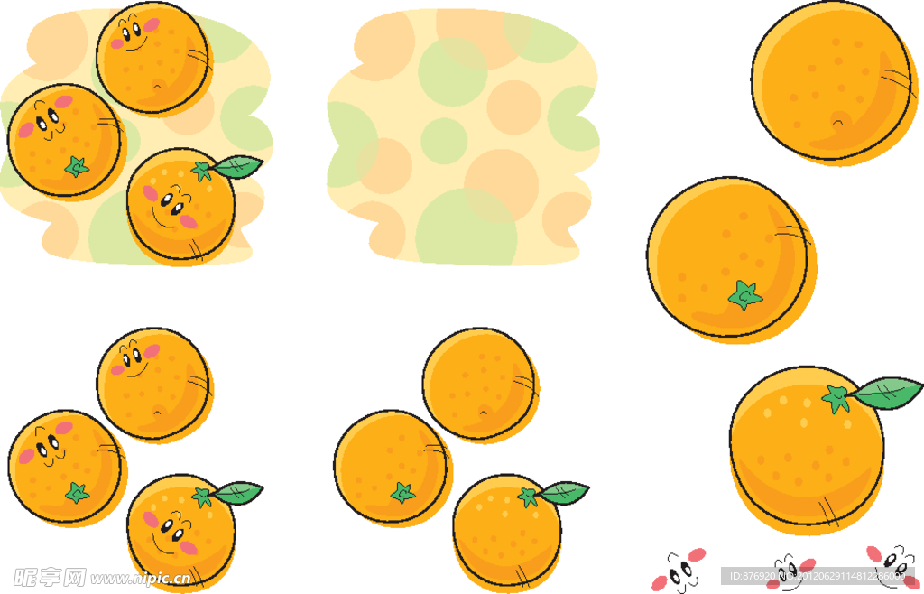 手绘橙子表情