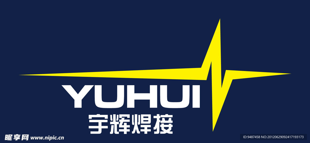 logo标志