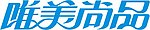 唯美尚品