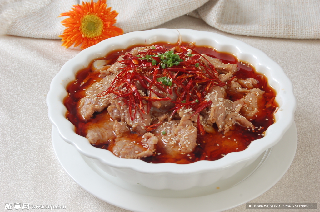 水煮牛肉