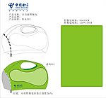 包包设计