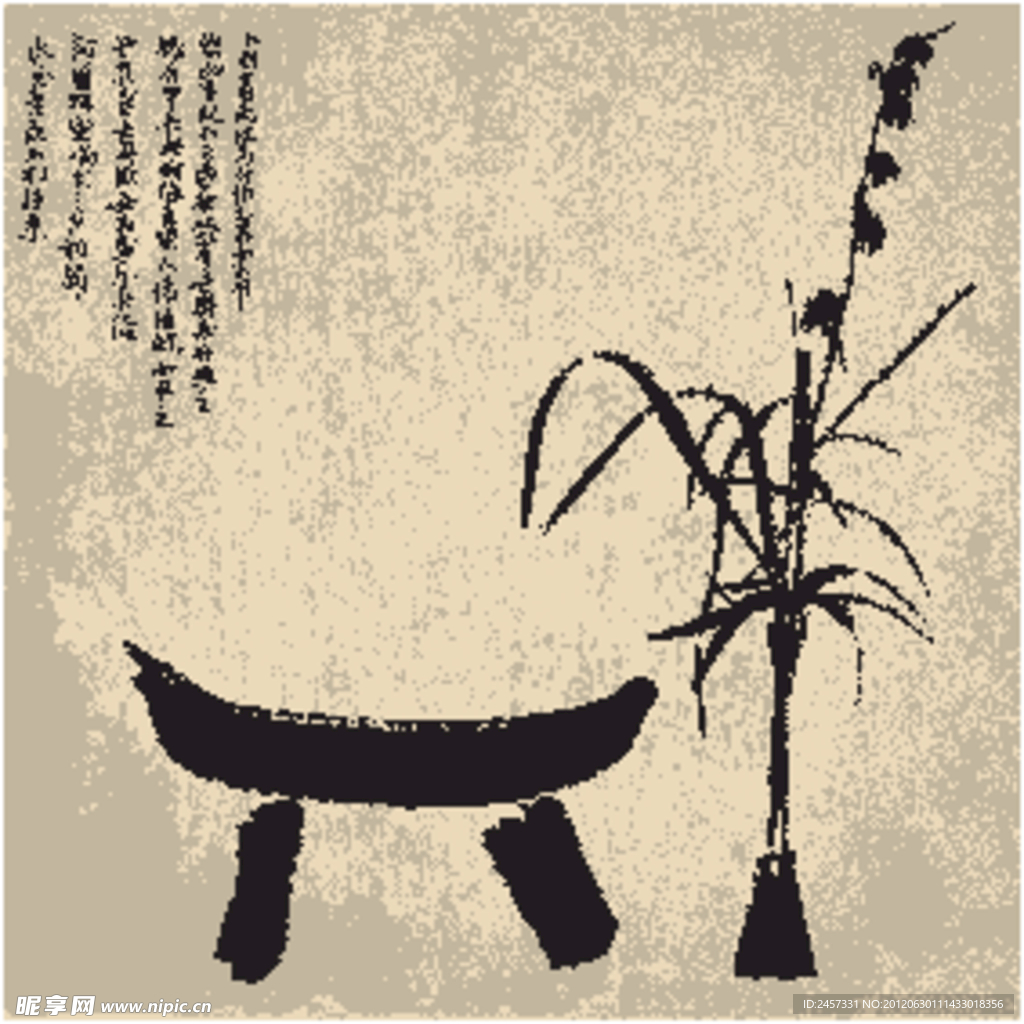 水墨插花