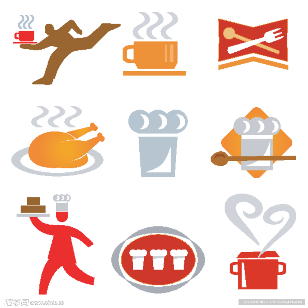餐厅餐馆食物logo