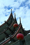 屋角