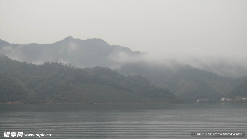 山之间
