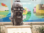 孔子雕塑