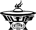 川王府集团