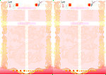 菜单
