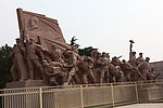 雕塑