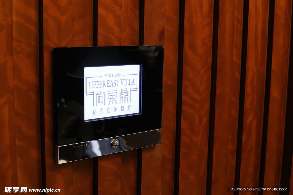 精装样板房