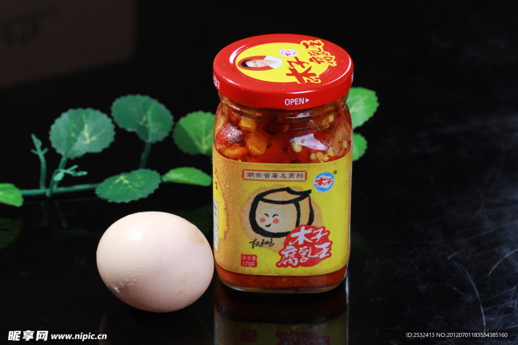 腐乳王