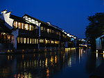 乌镇河边夜景