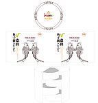 鱼子酱包装 盒型