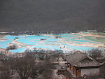 五彩池