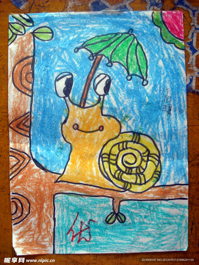 儿童蜡笔画蜗牛