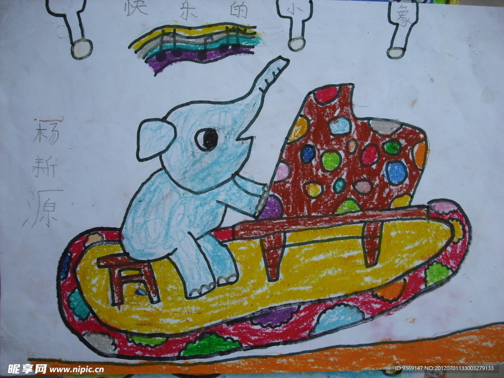 儿童蜡笔画大象