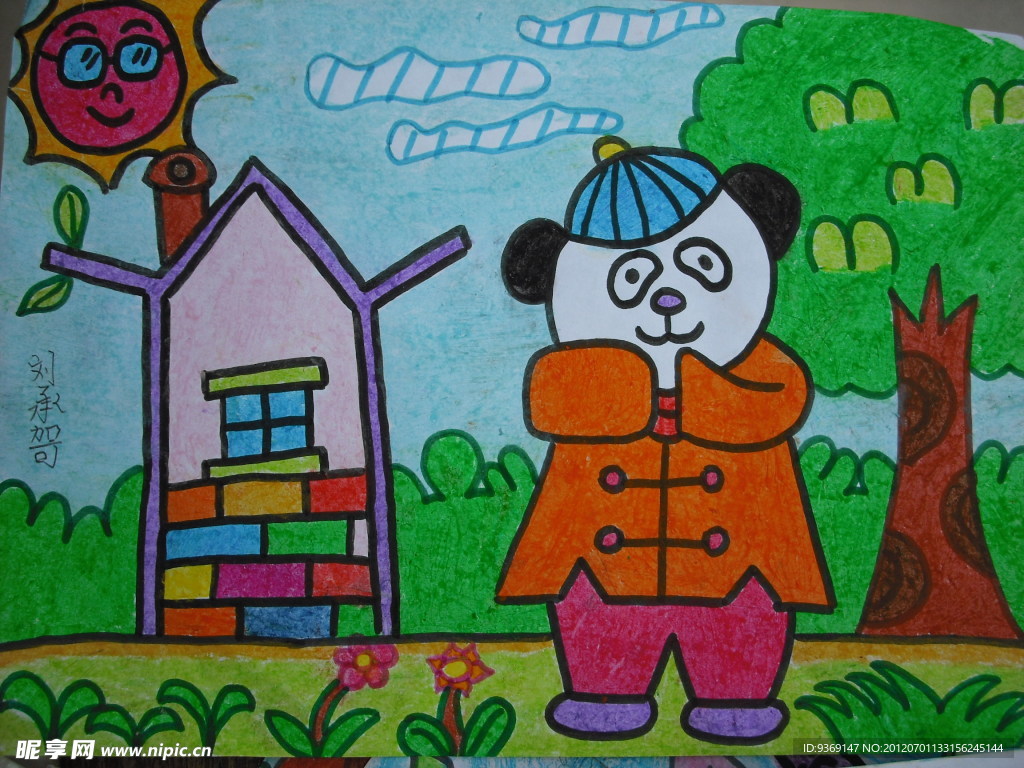 儿童蜡笔画熊猫