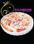 芝士汁海鲜饭