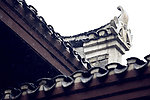 陈家大屋