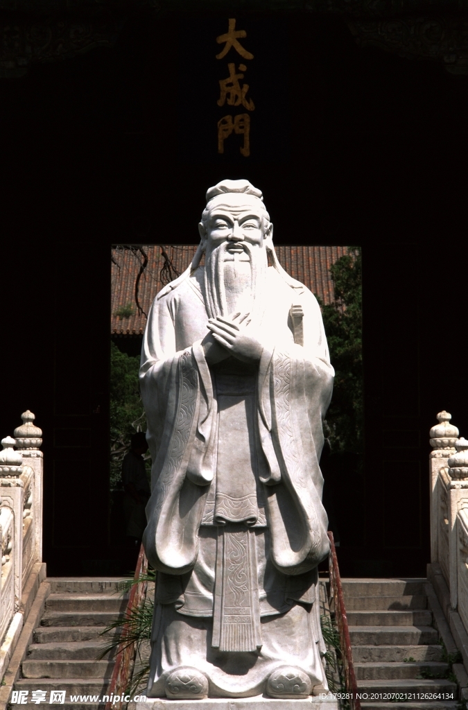 孔子像