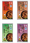 食品包装