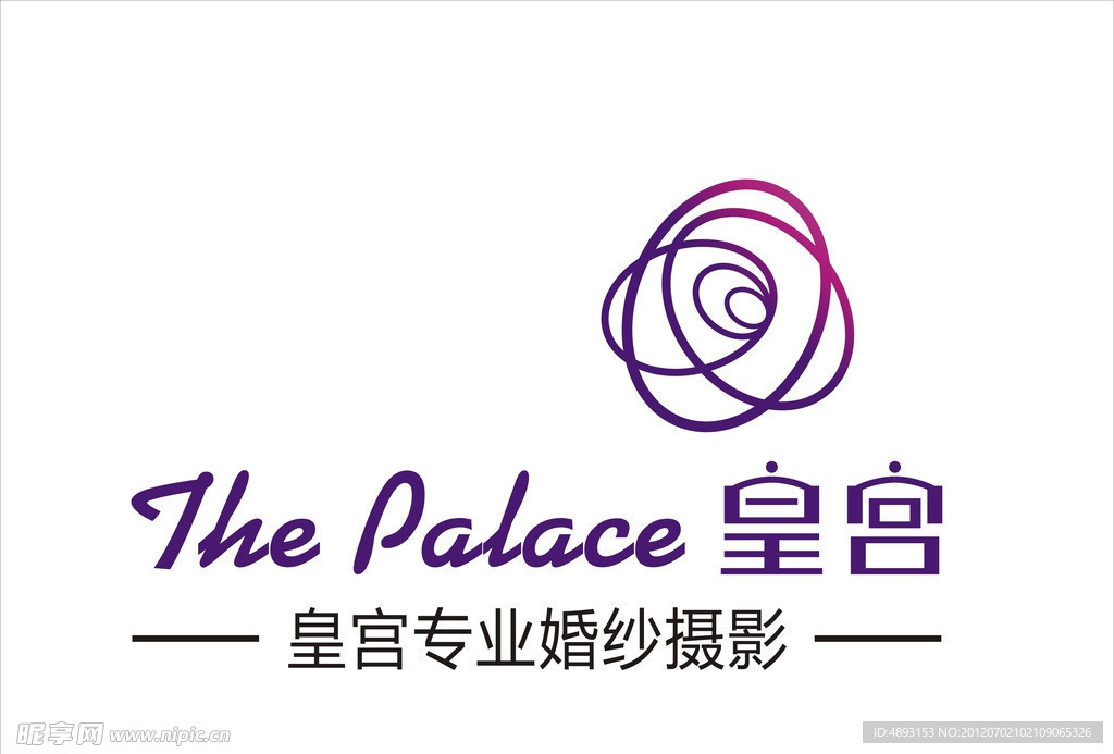 皇宫标志