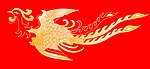 火凤凰