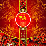 中秋包装盒
