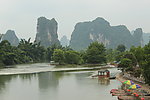 桂林山水