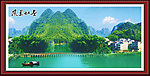 风景如画