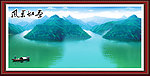 风景如画