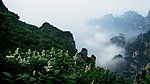 牧笛的白石山