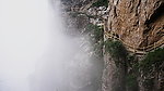 牧笛的白石山