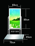 白钢造型牌