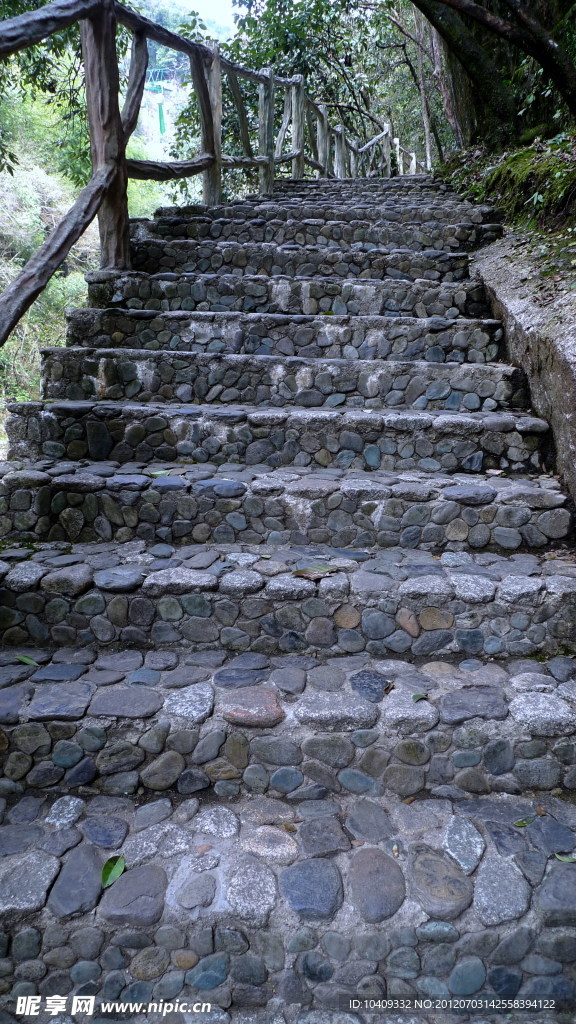 石阶山路