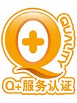 7天酒店Q 总ICON（认证牌）