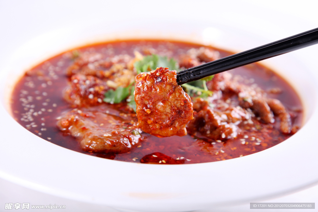 水煮牛肉