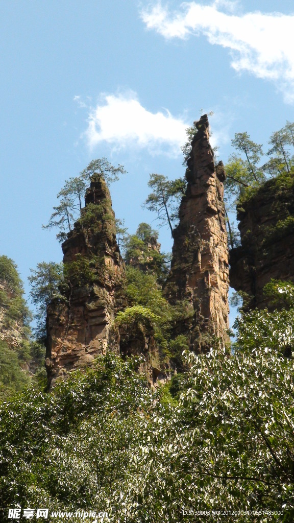 张家界风景（非高清）