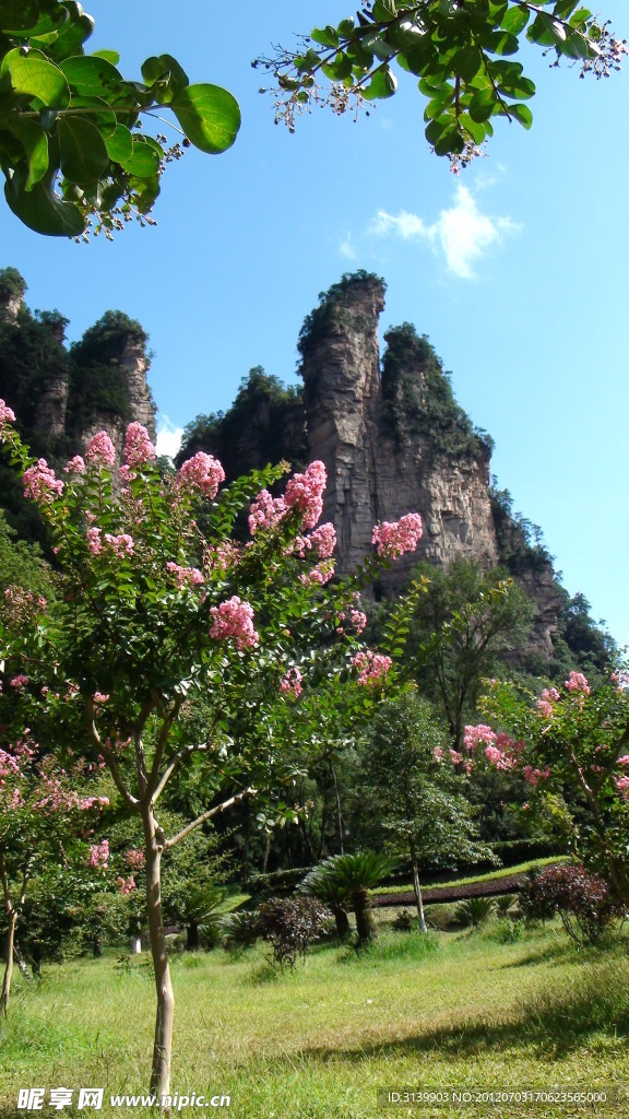 张家界风景（非高清）