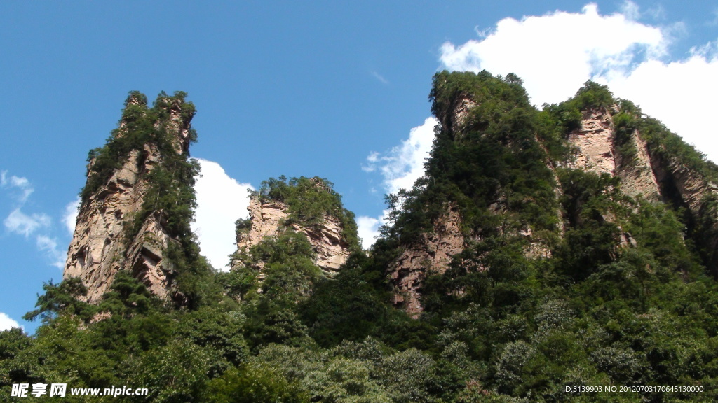 张家界风景（非高清）