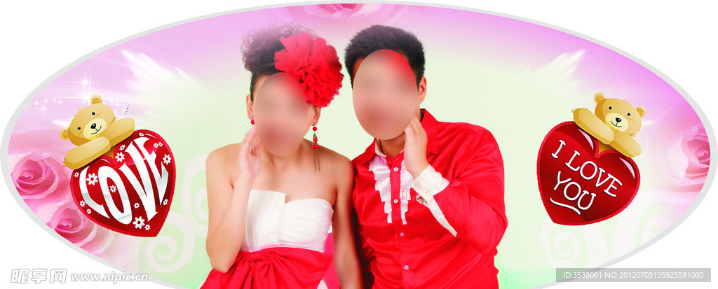 婚礼展架