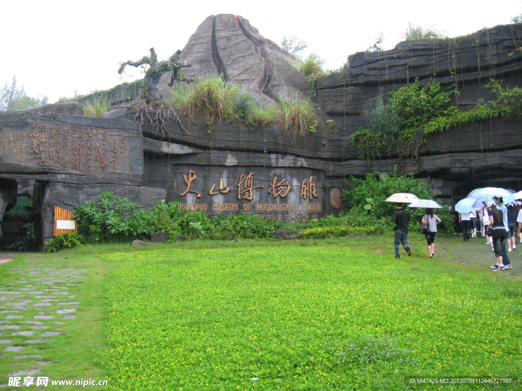 湛江风景