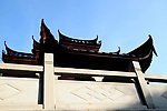 半山楼阁